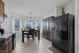 314 Van Loon Terrace - Photo 8