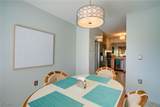 1232 Commonwealth Circle - Photo 23