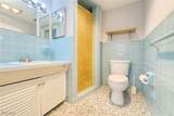 4213 Palm Tree Boulevard - Photo 9
