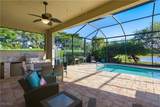 12825 Fairway Cove Court - Photo 40