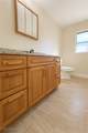 732 Sesame Court - Photo 12