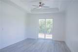 1416 Floral Drive - Photo 7