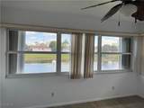 738 Joel Boulevard - Photo 8