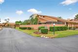 6411 Royal Woods Drive - Photo 25
