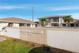 1113 Cape Coral Parkway - Photo 2