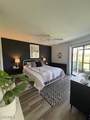 12581 Kelly Sands Way - Photo 14