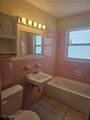 2590 1st Street - Photo 5