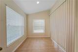 2457 Hopefield Court - Photo 13