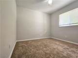2517 Park Road - Photo 18