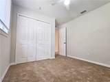 2517 Park Road - Photo 19
