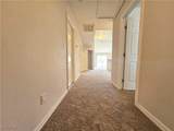 2517 Park Road - Photo 2