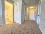 2517 Park Road - Photo 5