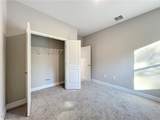 4102 7th Street - Photo 23