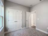 4102 7th Street - Photo 29
