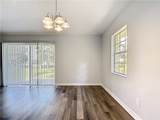 2812 4th Street - Photo 19
