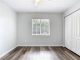 2812 4th Street - Photo 28
