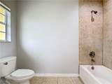 2812 4th Street - Photo 42