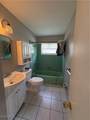 1735 Inlet Drive - Photo 9