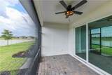 43669 Sparrow Drive - Photo 4