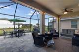 16042 Rosemallow Lane - Photo 25