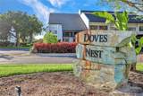 16478 Timberlakes Drive - Photo 33