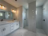 6137 Higgins Avenue - Photo 15