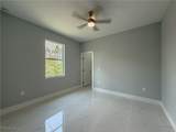 6137 Higgins Avenue - Photo 20