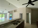 215 Cultural Park Boulevard - Photo 4
