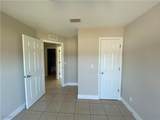 215 Cultural Park Boulevard - Photo 5