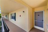 1087 Forest Lakes Drive - Photo 3