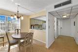 1087 Forest Lakes Drive - Photo 34