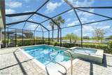 43249 Treadway Drive - Photo 1