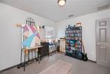 4108 13th Street - Photo 26