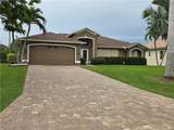 1725 49th Lane - Photo 1