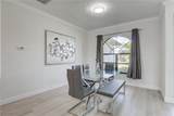1416 21st Street - Photo 10