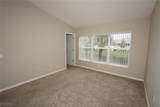1172 Oxford Lane - Photo 13