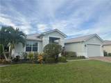 2557 Ashbury Circle - Photo 2