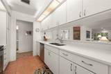 220 Daniel Drive - Photo 11