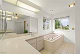 220 Daniel Drive - Photo 27
