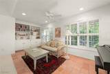 220 Daniel Drive - Photo 7