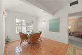 220 Daniel Drive - Photo 9
