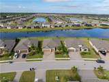 14550 Carva Lane - Photo 1