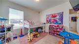 1103 47th Street - Photo 22