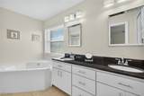 609 17th Street - Photo 15