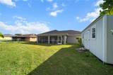 309 29th Street - Photo 20