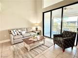 3132 Captiva Resort Villas - Photo 5