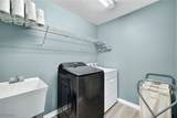 10970 Glenhurst Street - Photo 17