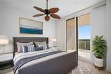 2090 First Street - Photo 4