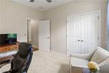 15136 Yellow Wood Drive - Photo 20