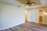 2221 Cape Way - Photo 7